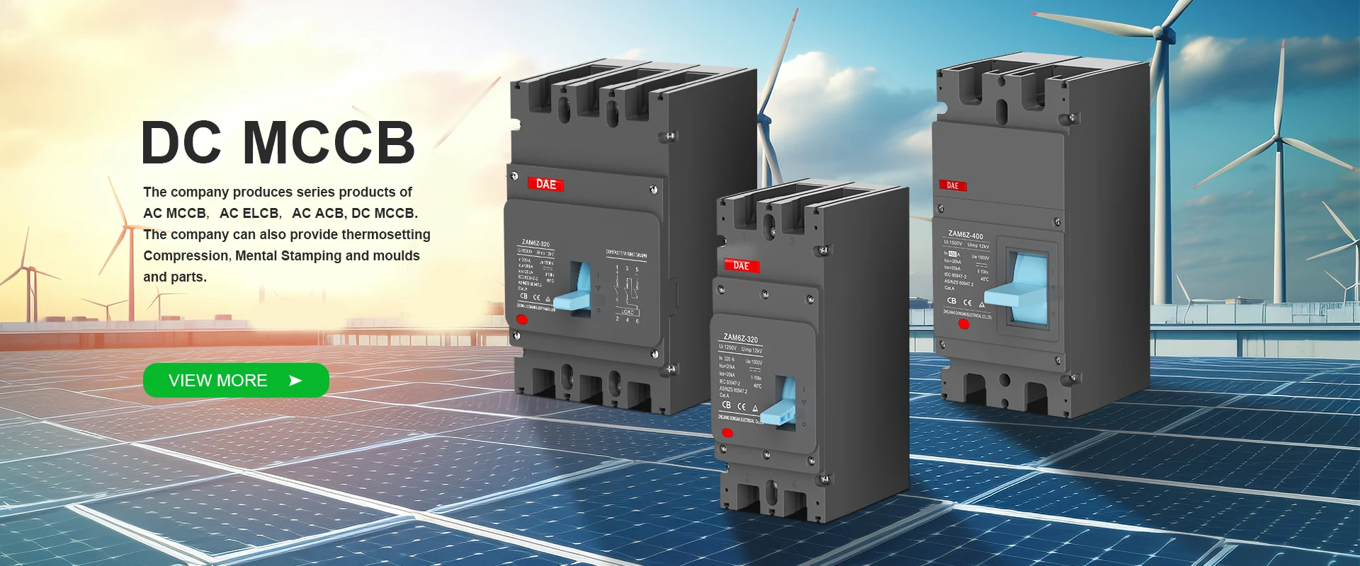 ผู้ผลิต DC MCCB