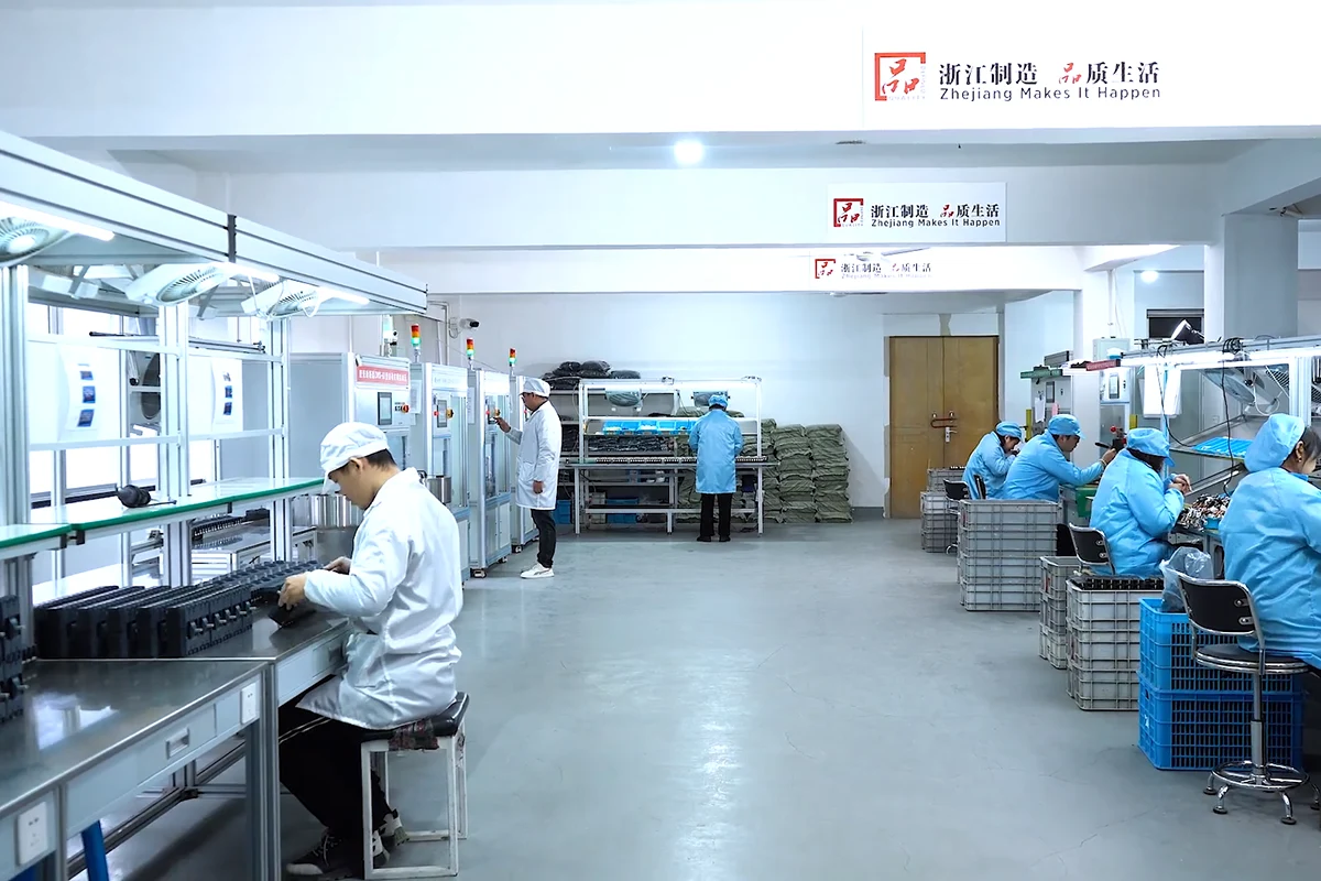 เกี่ยวกับเรา