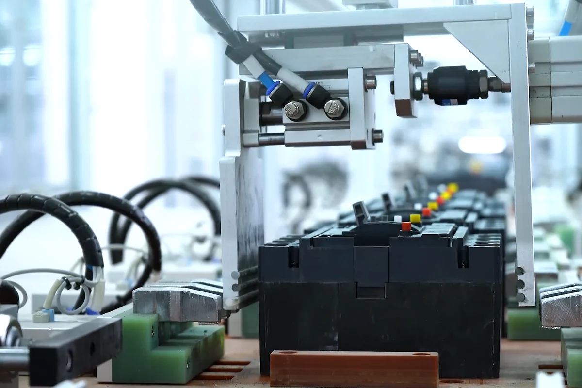 เกี่ยวกับเรา