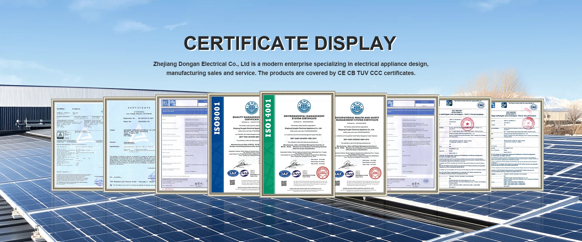 ซัพพลายเออร์ใบรับรองจีน