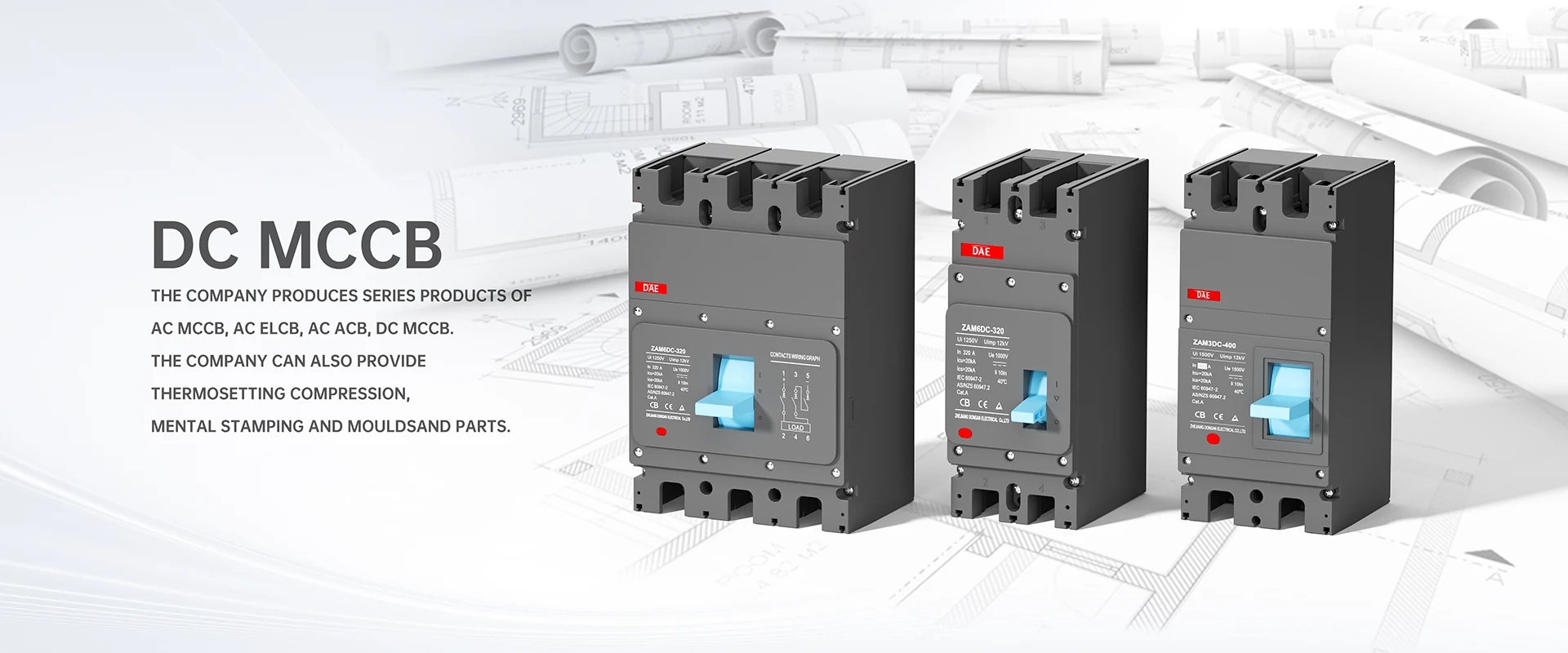 โรงงาน DC MCCB