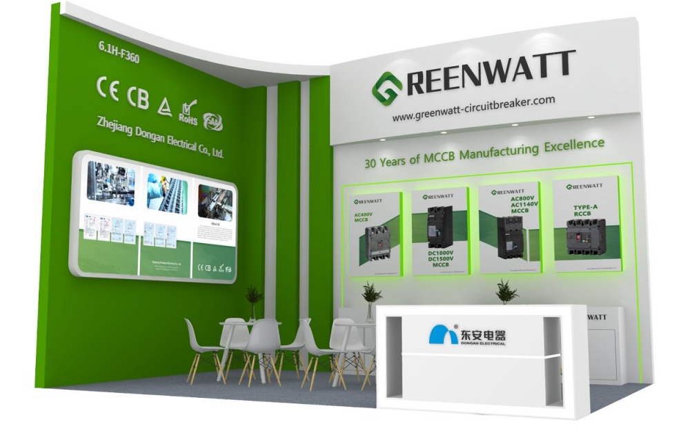 Greenwatt ที่ SNEC 18th International Solar Photovoltaic & Smart Energy Conference & Exhibition