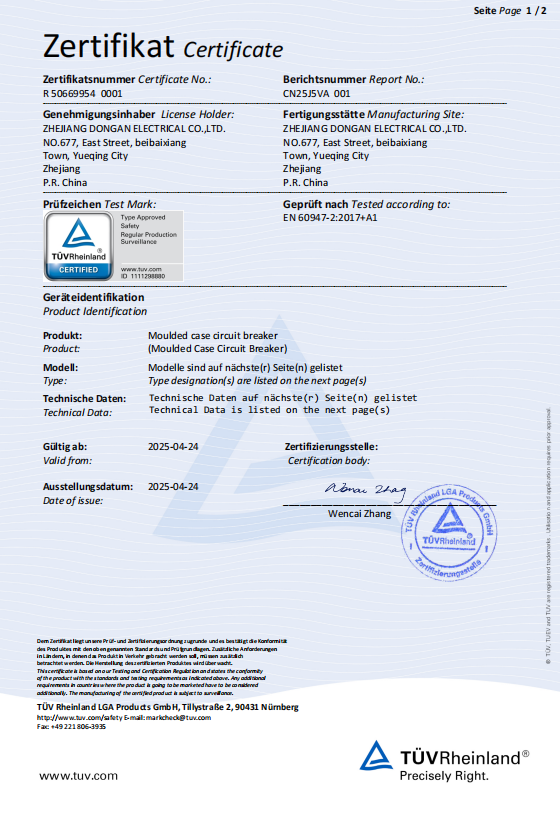 Greenwatt ประกาศการรับรอง TUV สำหรับ ZAM6Z 320A DC MCCB - การยกระดับความปลอดภัยของแสงอาทิตย์และการจัดเก็บ!